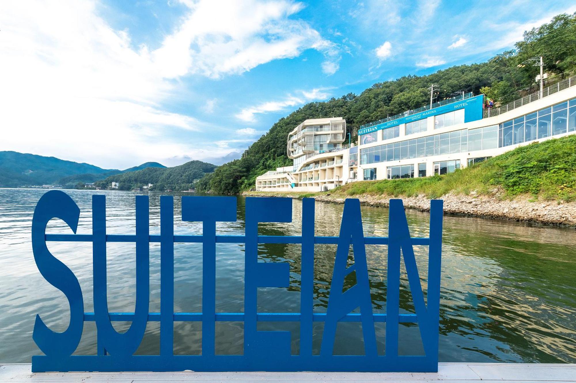 Gapyeong Suiteian Hotel&Resort Eksteriør bilde